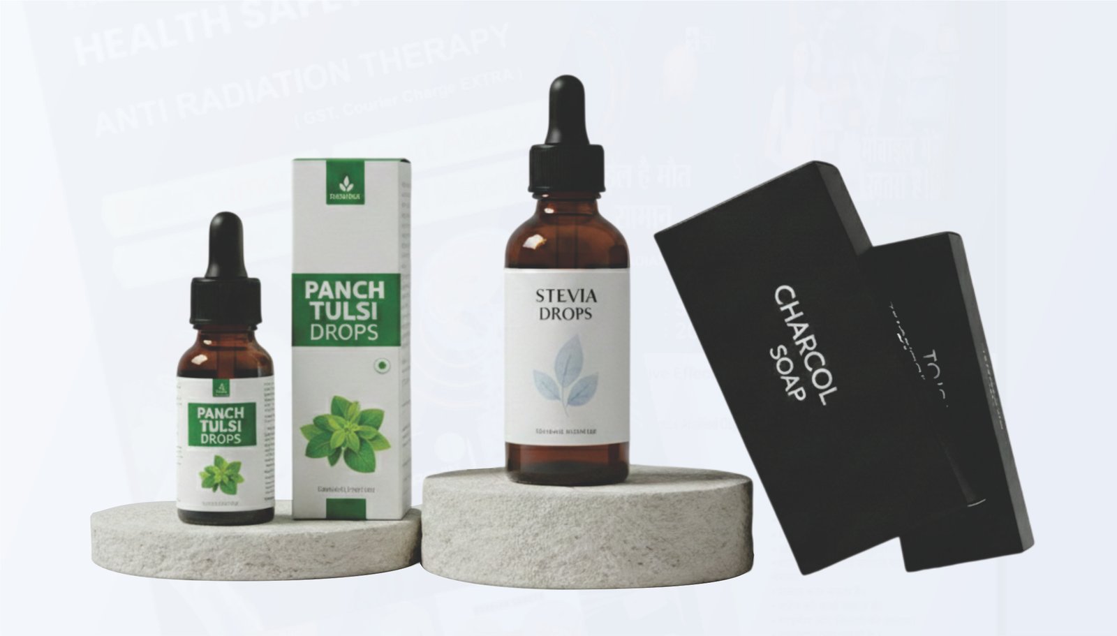Swasthya Kit